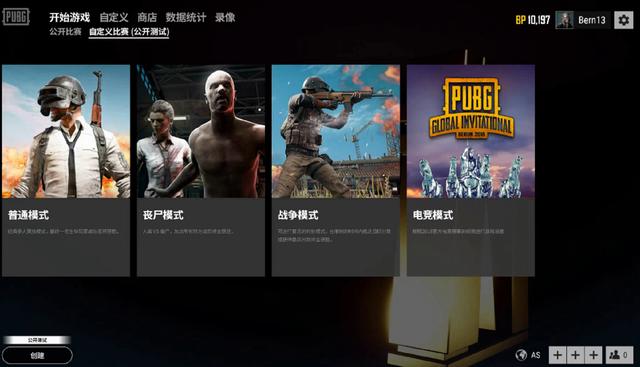 面正是类似 面正是类似