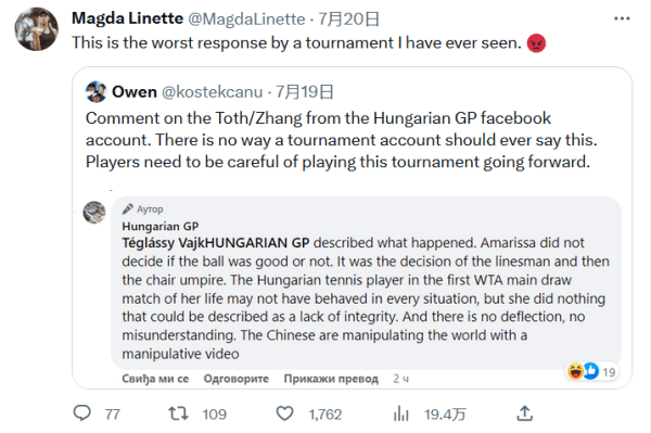 类似案例 类似案例