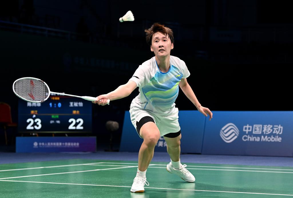 开赛不仅是 开赛不仅是